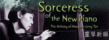 Enter To "Sorceress of the New Piano"
